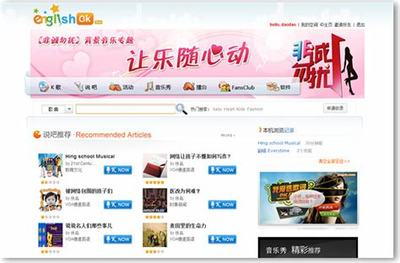 游戲產(chǎn)業(yè)火爆發(fā)展,投資網(wǎng)絡(luò)可以賺錢(qián)的網(wǎng)頁(yè)游戲有哪些有不有推薦的助你插上財(cái)富的翅膀!